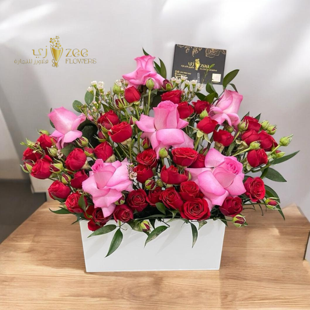 special occasion 1 special occasion