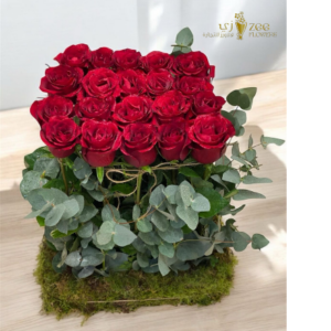 Sends The Positive Energy