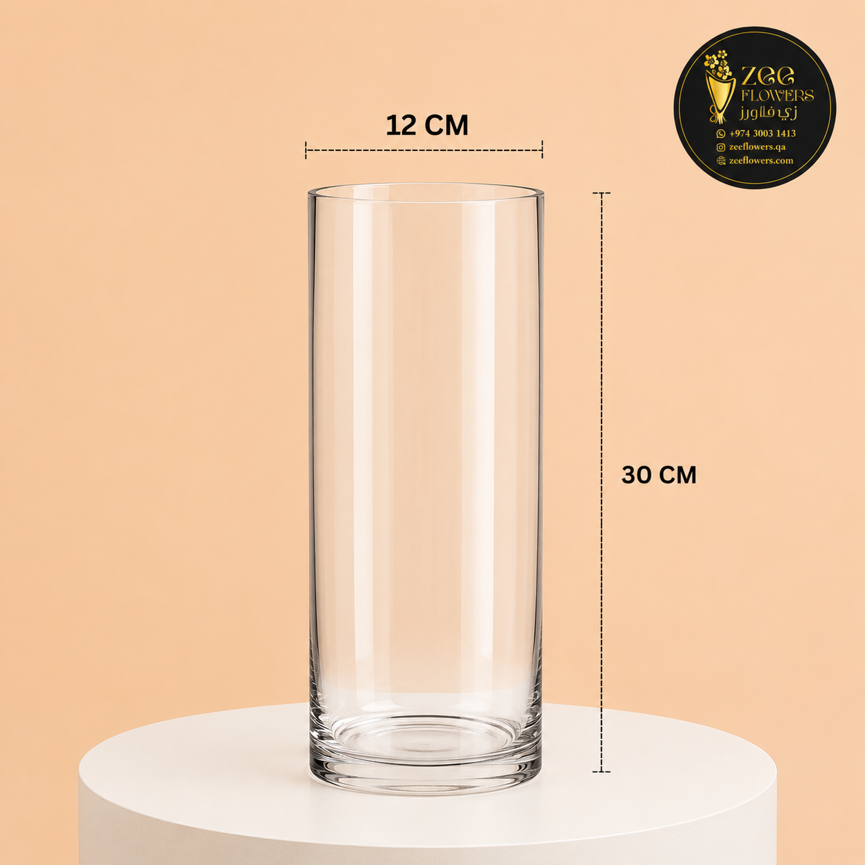 12x30cm Cylinder Vase. 1 12x30cm Cylinder Vase.