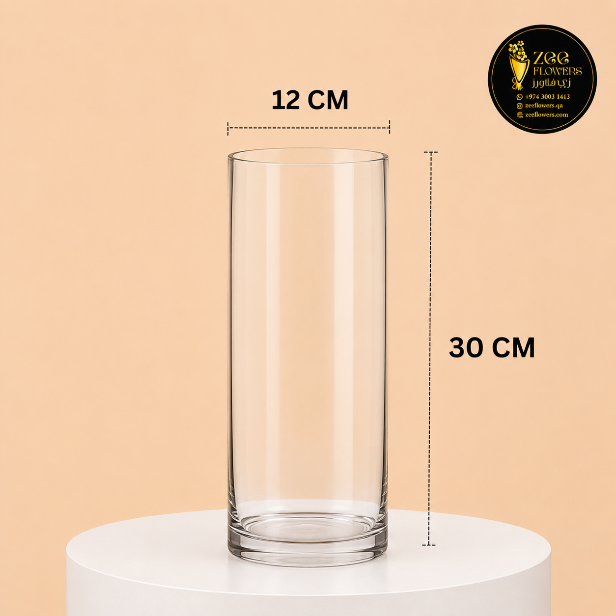15x30cm Cylinder vase. 1 15x30cm Cylinder vase.