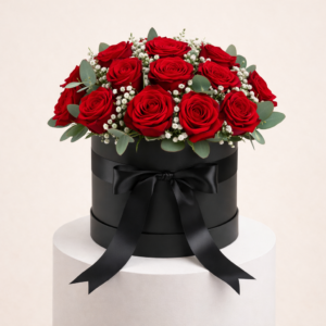 A New Bloom Box