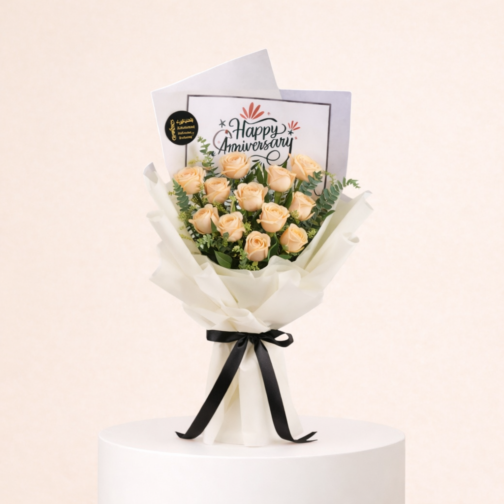 Anniversary Peach Charm 1 Anniversary Peach Charm