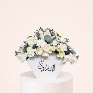 Arrangement 066